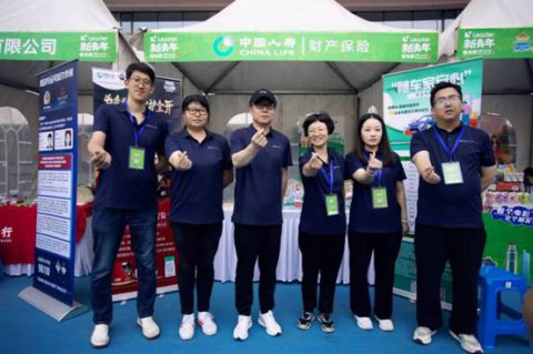 中国人寿财险青岛市分公司新产品